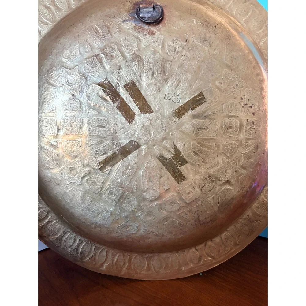 Vintage Egyptian‎ Brass Decorative Platter Geometric Islamic Star Handcrafted